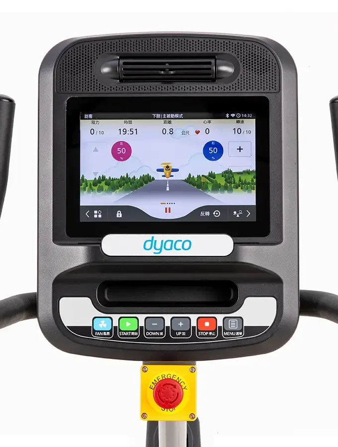 Реабилитационный велотренажер SPIRIT LR660