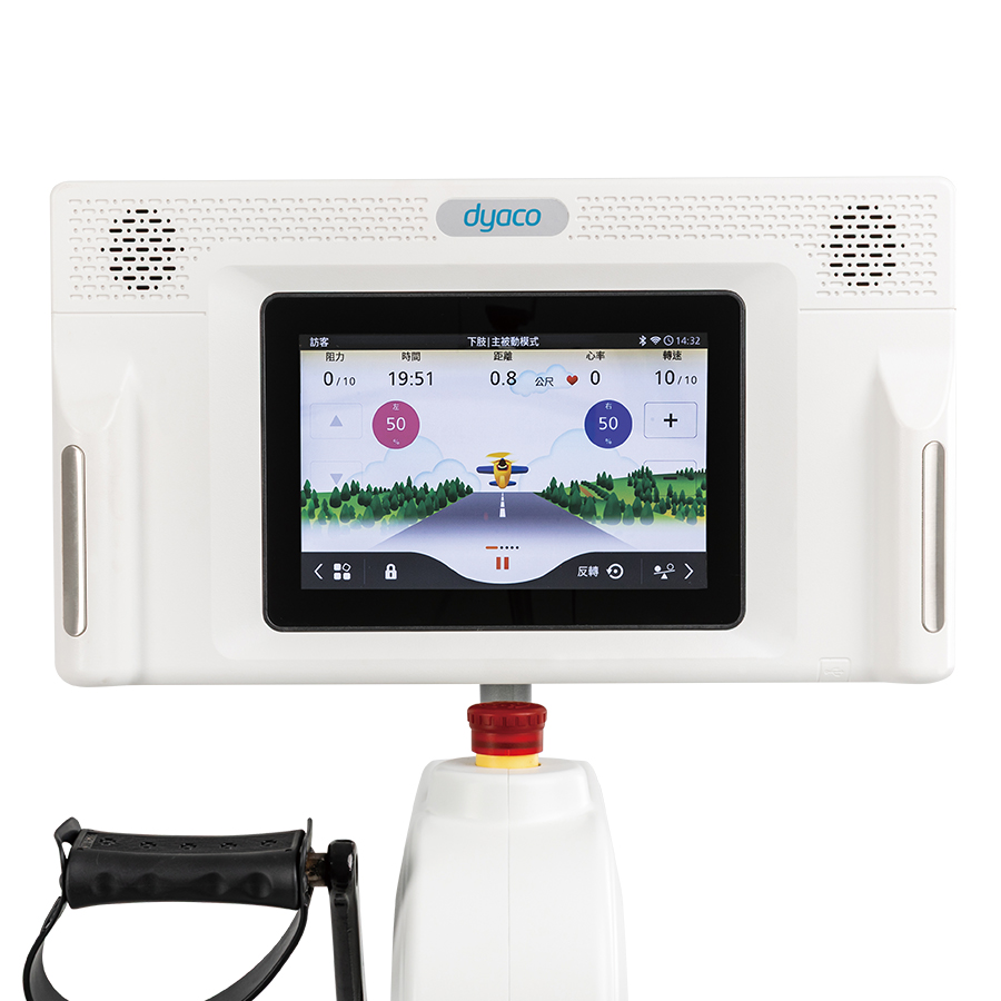 Реабилитационный велотренажер SPIRIT LR680 Реабилитационный велотренажер SPIRIT LR680