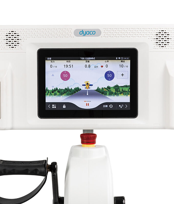 Реабилитационный велотренажер SPIRIT LR680 Реабилитационный велотренажер SPIRIT LR680