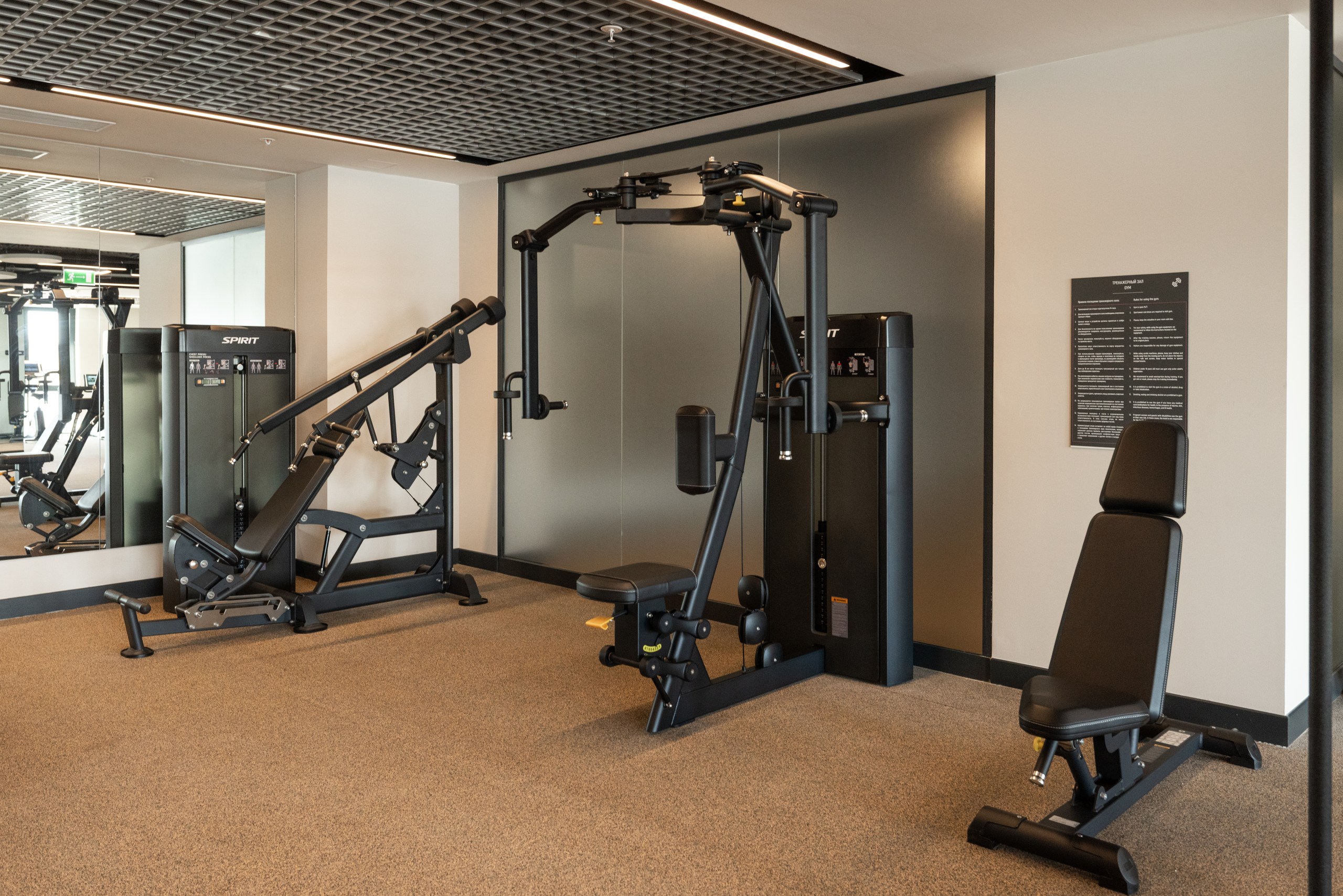 Фитнес-зал в отеле Эрбелия, Завидово