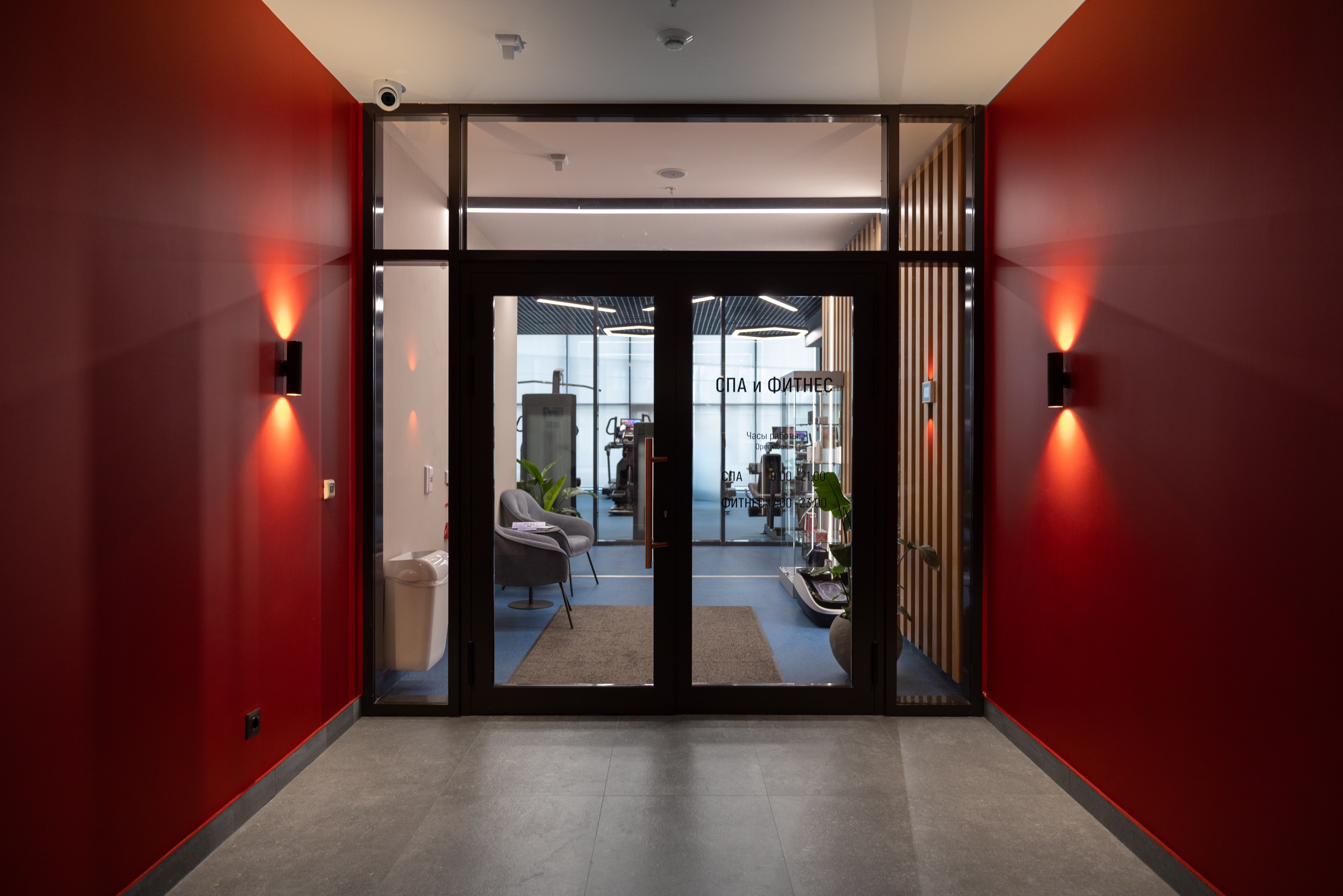 Фитнес-зал в отеле Рябина, Завидово Фитнес-зал в отеле Рябина, Завидово