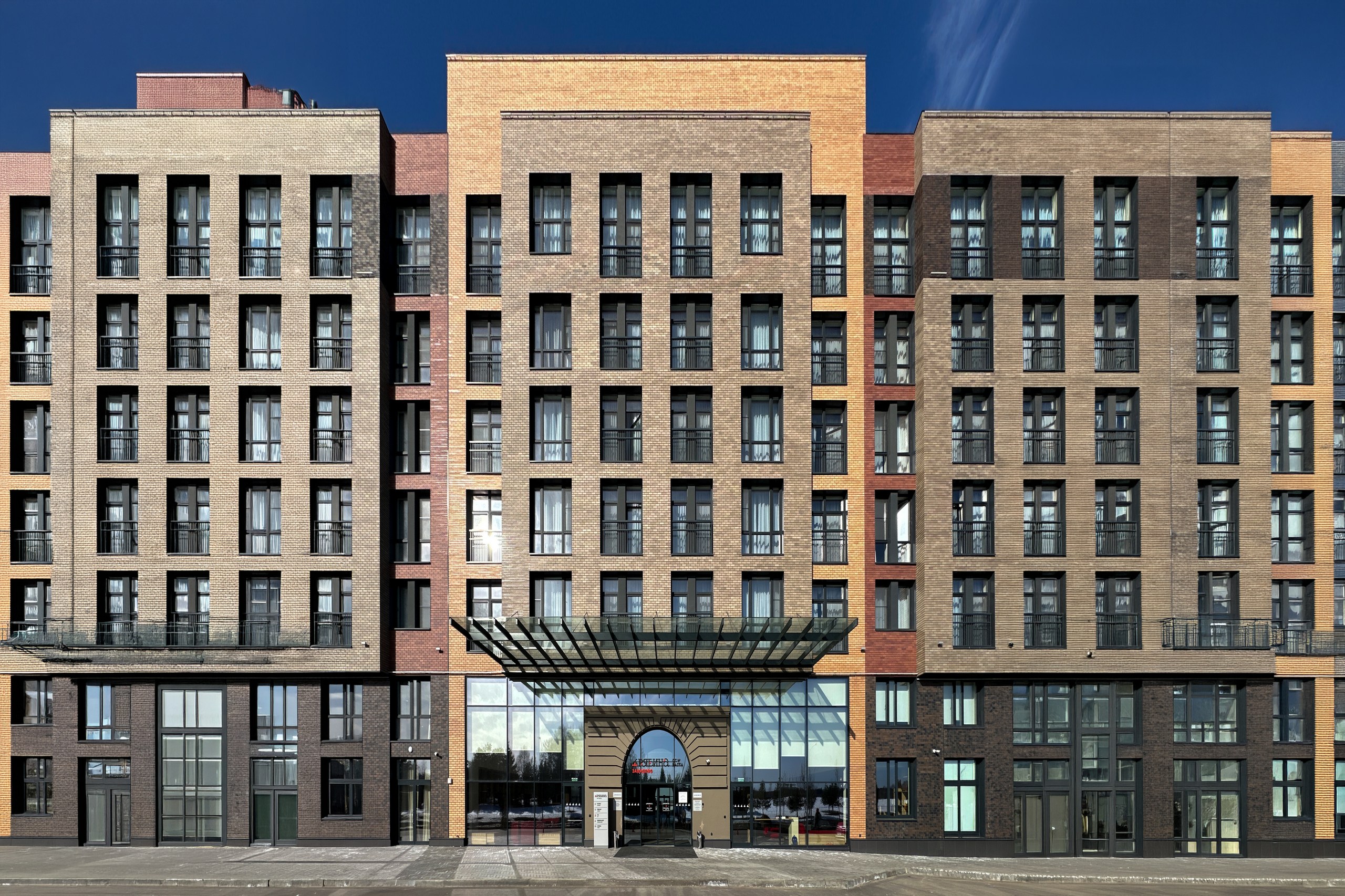 Фитнес-зал в отеле Рябина, Завидово Фитнес-зал в отеле Рябина, Завидово