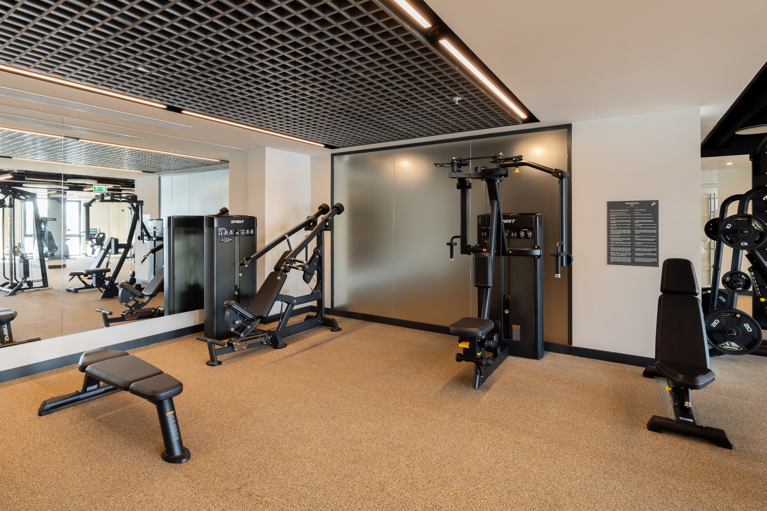 Фитнес-зал в отеле Эрбелия, Завидово