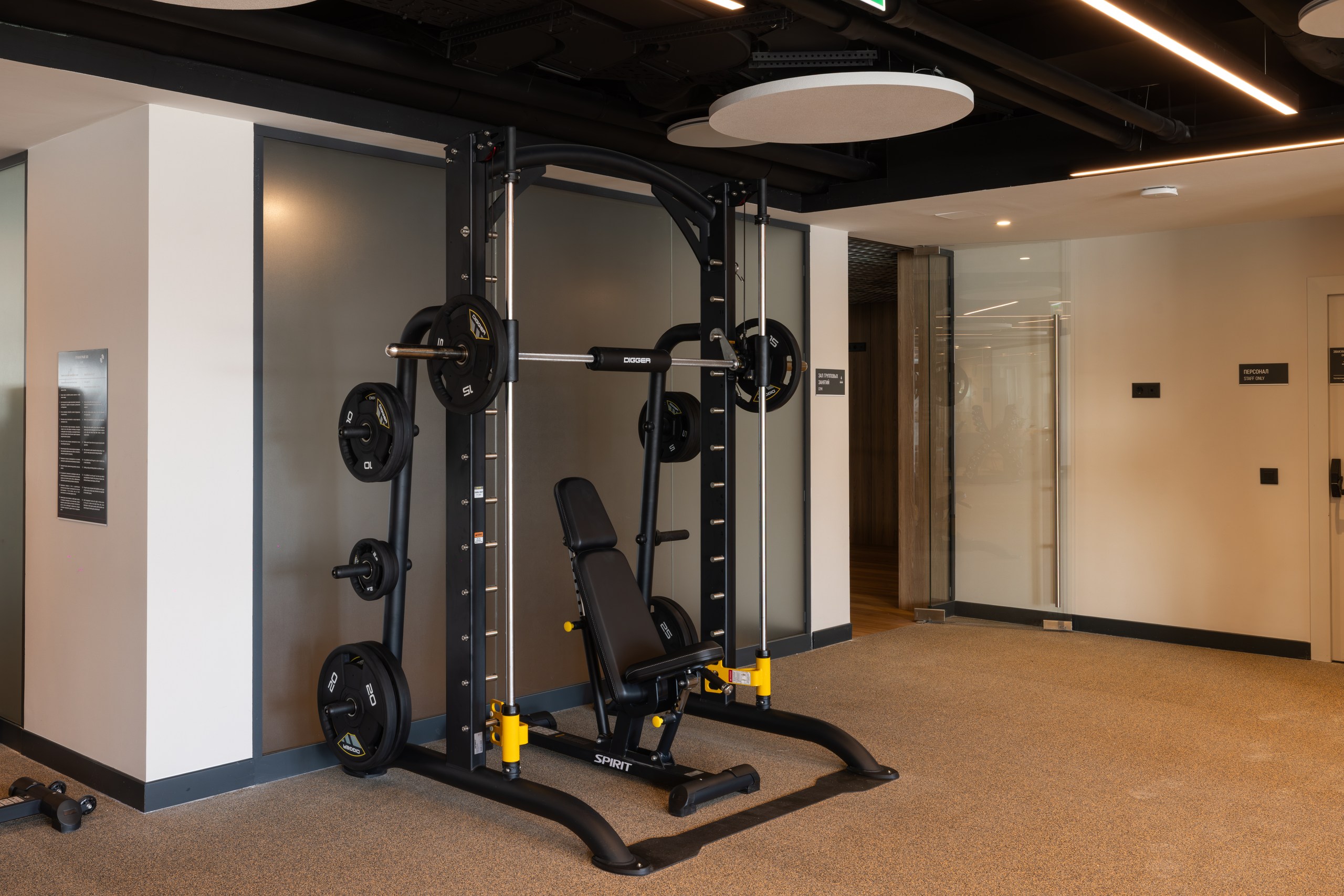 Фитнес-зал в отеле Эрбелия, Завидово